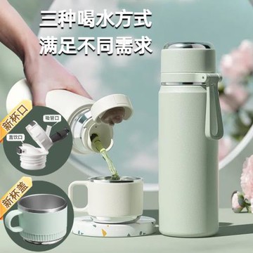 一蓋雙飲大容量保溫杯女生高顏值水杯316不銹鋼水壺學生杯子刻字