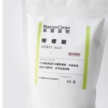 【Masterclean潔屋選物】環保清潔劑 檸檬酸 6包組