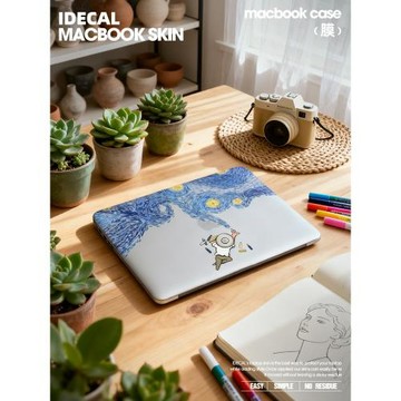 原色工場彩繪電腦殼適用MacBookairpro13.3寸15寸16筆記本保護殼卡通太空女新款pro14適用M2AIR13防磕碰