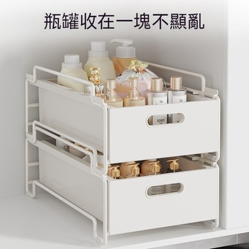 ✈新北出貨✨ 水槽收納架 多層收納架 置物架 櫃內碗碟儲物架 抽屜式收納架 廚房置物架調料放置架 廚房抽屜收納 收納架