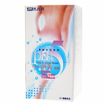 新女性淨芙膠囊 60粒【合康連鎖藥局】