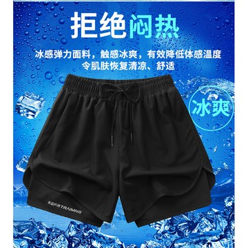 夏季爆款防走光雙層運動男女情侶款短褲