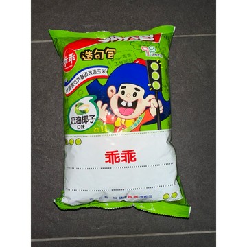 拜拜首選 大包 乖乖 奶油椰子口味80g乖乖玉米脆條 經典椰子 機台拜拜乖乖 慈悅 TIC 認證食品