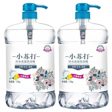 ⚡冷水速溶家用小蘇打洗潔精食品級家庭裝廚房餐具洗碗果蔬不傷手 小蘇打洗潔精 洗潔精 冷水去油洗潔精 安全可靠