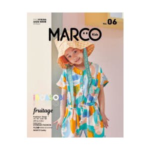 MARCO Kids Vol.06