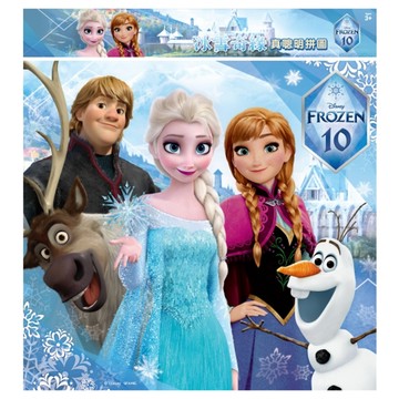 FROZEN 冰雪奇緣 真聰明拼圖 E  1個  100片