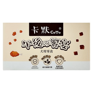 卡默 犬用零食  1盒  鴨氣管