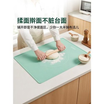 加厚家用硅膠墊揉面墊烘焙面板和面板案板塑料食品級廚房大號搟面