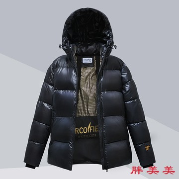 【M-5XL大尺碼】大尺碼女裝 棉服 羽絨服 冬天大衣 反季清倉黑金羽絨棉服女冬季加厚短款棉服情侶款韓版時尚棉襖外套