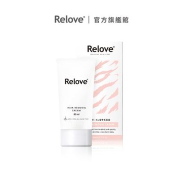 Relove 瞬淨 Ku溜零毛髮霜 80ml(含刮除海綿)【官方旗艦店】