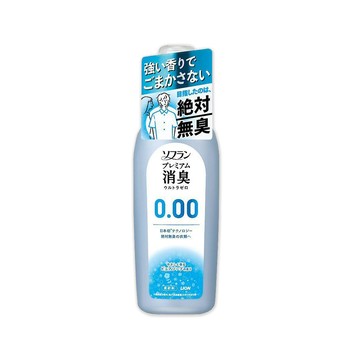 LION SOFLAN次世代0.00消臭衣物清潔柔軟精-純皂香530ml/灰瓶(絕對無臭版)