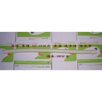 原廠 國際  三洋 洗衣機排水管 (國際單槽 12-15公斤用)