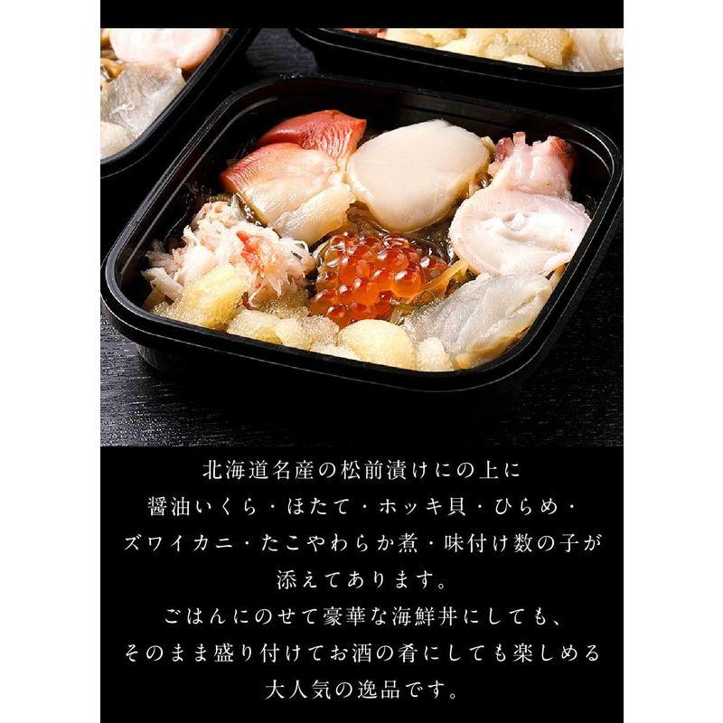 海鮮漬 100g 海鮮7種類 増毛 ぐるめ食品 松前漬け 海鮮丼 お取り寄せ グルメ ご飯のお供 おかず おつまみ (1個)