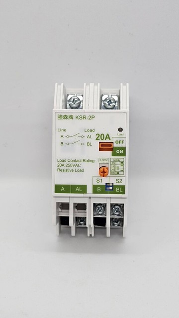 強森牌 rcs 2p20a遠端遙控節能安全開關