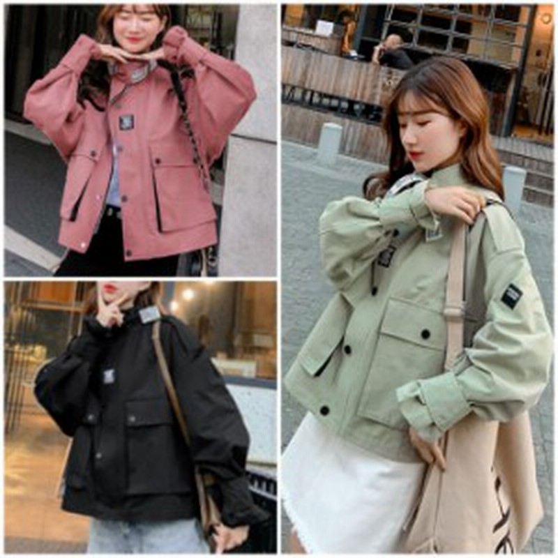 ジャケット レディース アウター ウインドブレーカー かっこいい ストリート カジュアル おしゃれ 個性 お出かけ デート 春 秋 冬 通販 Lineポイント最大1 0 Get Lineショッピング