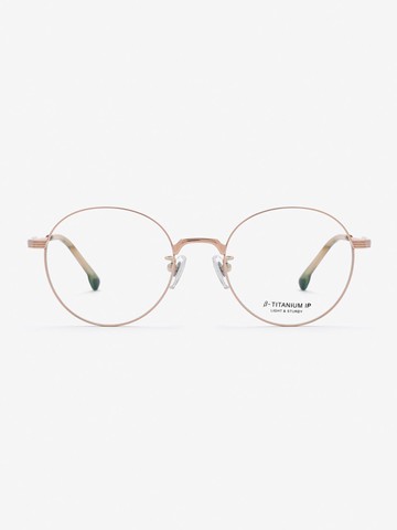 Beta Titanium Round Lightweight Eyeglass Frames [Rose Gold] (ARA8112)