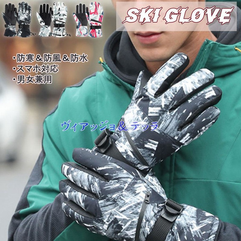 CLWR ○22-23 POW VERDICT MITTEN カラー:BLACK Lサイズ パウ