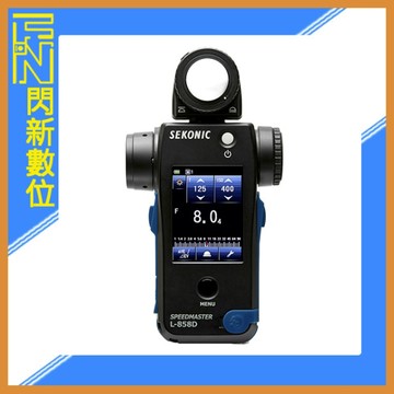 SEKONIC L-858D 無線觸發 測光表 (L858D,公司貨)