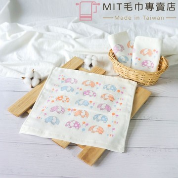 【雲林虎尾製造&滿10件更優惠】100%純棉=(氣球大象)紗布方巾 透氣快乾(一面棉紗一面紗布) 約25*25cm