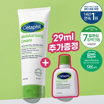 Cetaphil Moisturizing Cream 226ml Set (+Lotion 29ml)
