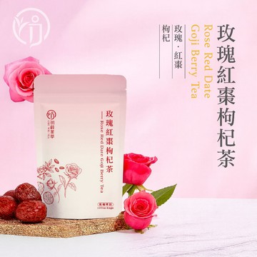 初蔚茶萃 玫瑰紅棗枸杞茶 一包10入 無咖啡因 枸杞 粉玫瑰 紅棗 立體茶包 三角茶包 養生茶系列