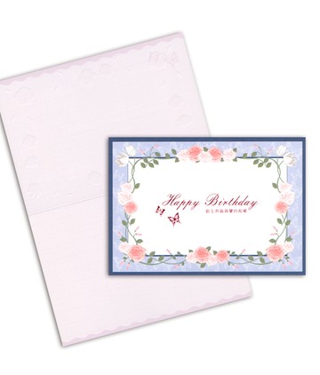 1A 生日卡 50張 / 包 C1611｜領券最高折$220