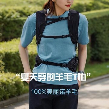 夏季100%美利奴羊毛速干衣女防曬短袖排汗戶外徒步美麗諾t恤上衣