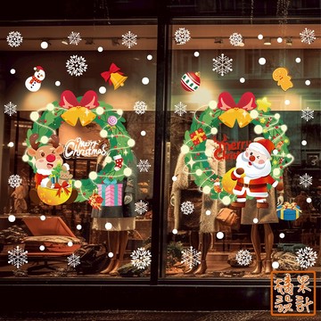 【橘果設計】聖誕花環 聖誕壁貼 靜電貼 耶誕節 靜電玻璃貼 窗貼 佈置 櫥窗貼 可超取 台灣現貨