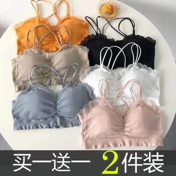 蕾絲美背內衣少女裹胸學生交叉吊帶無鋼圈抹胸聚攏打底背心式文胸