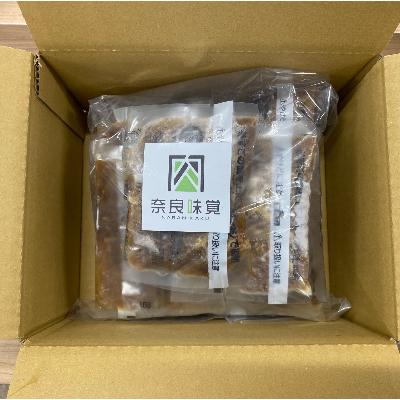 ふるさと納税 広陵町 レンジで簡単調理!国産 黒毛牛の牛丼　計1.2kg(120g×10パック)