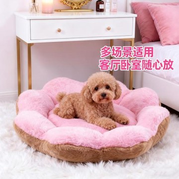 狗窩冬季保暖狗床貓窩狗窩半封閉寵物狗窩泰迪睡窩狗狗睡墊寵物窩