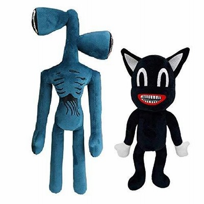 Poprore サイレンヘッド ぬいぐるみ カートゥーン 犬 猫 白 ピーナッツ ぬいぐるみ 男の子 女の子 ホームパーティー ギフト 誕生日ギ 通販 Lineポイント最大get Lineショッピング