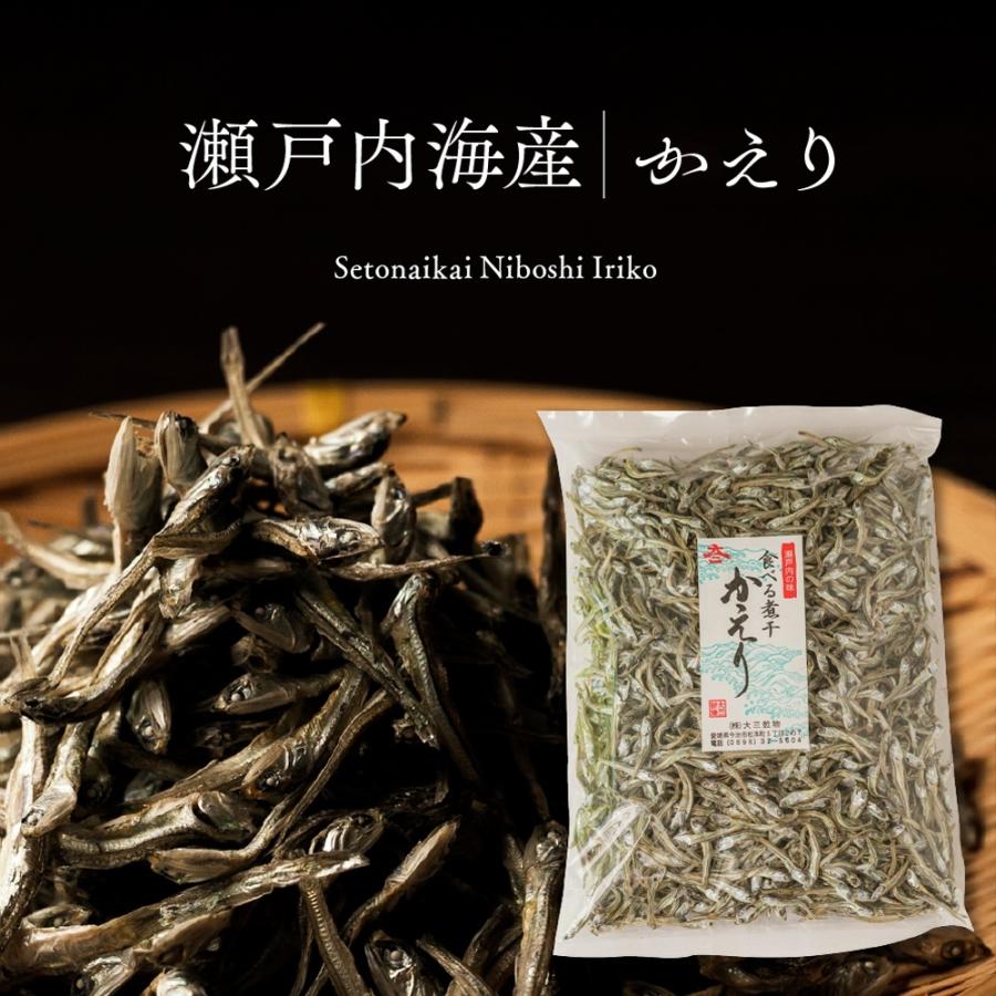 瀬戸内産かえり 300g