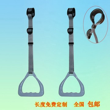 【臺灣熱賣】健身吊環 家用引體向上牽引室內單杠拉環 成人拉伸訓練運動器材