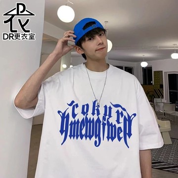 最後出清▼DR更衣室-純棉短T★歐美時尚慵懶字母短袖T恤 大尺碼4XL 男生衣服 美式上衣【NL624288】