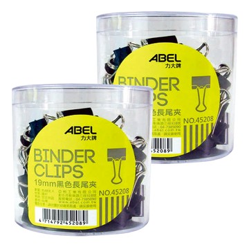 ABEL 力大牌 黑色長尾夾19mm 48入  19 mm  2盒