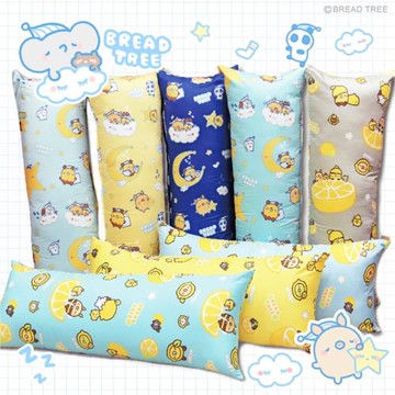BREAD TREE  麵包樹純棉可拆洗長抱枕-花色隨機出貨