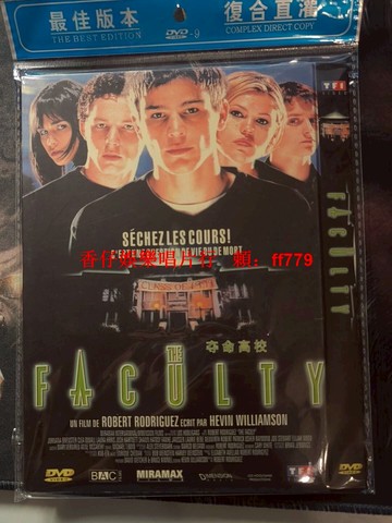 《The Faculty》奪命高校DVD 法英雙語配音  恐怖驚悚電影收藏  16:9寬屏 年輕時珍藏 碟片保存完好
