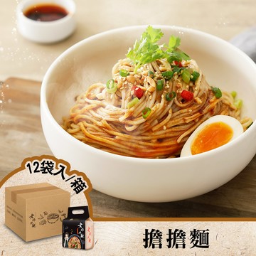 擔擔麵 (1箱/12袋入) -老媽拌麵