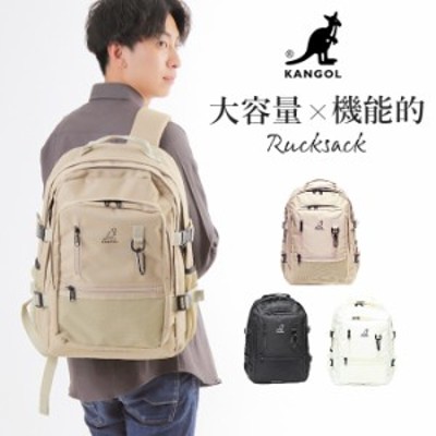 カンゴール kangol リュック バックパック カバン rucksack 学校 10代