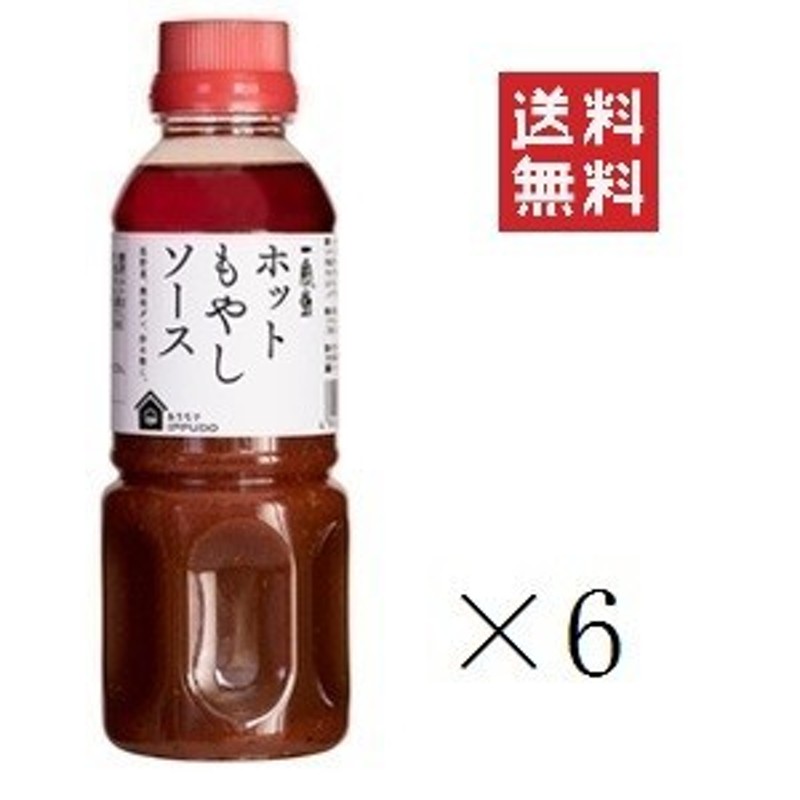 渡辺製麺 一風堂 ホットもやしソース 300ml×6本 まとめ買い 送料無料 通販 LINEポイント最大5.0%GET | LINEショッピング