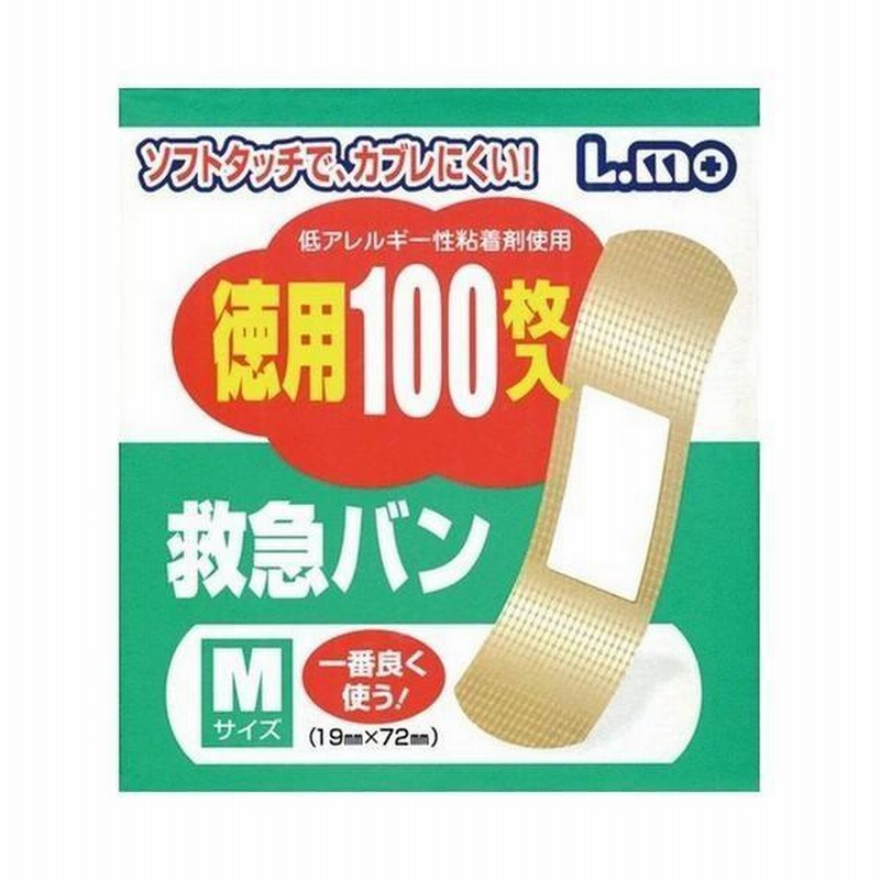 豪華で新しい豪華で新しい<br>バンドエイド肌色タイプスモールサイズ 25枚入JJ ゆうメール発送可 衛生日用品・衛生医療品 