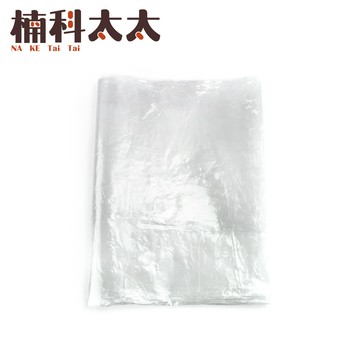 大棚塑膠膜-厚12S 618-PC34+