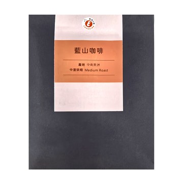 樂活E棧 清新藍山濾掛咖啡 中度烘焙 中南美洲產地  8g  9包  1盒