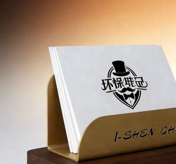 胡桃木底座金屬名片盒公司企業文化實木名片底座