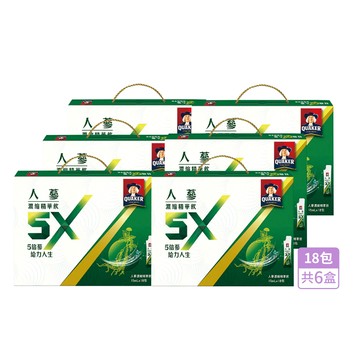 品牌週限定!桂格5X 人蔘濃縮精華飲盒裝18包x6入團購組