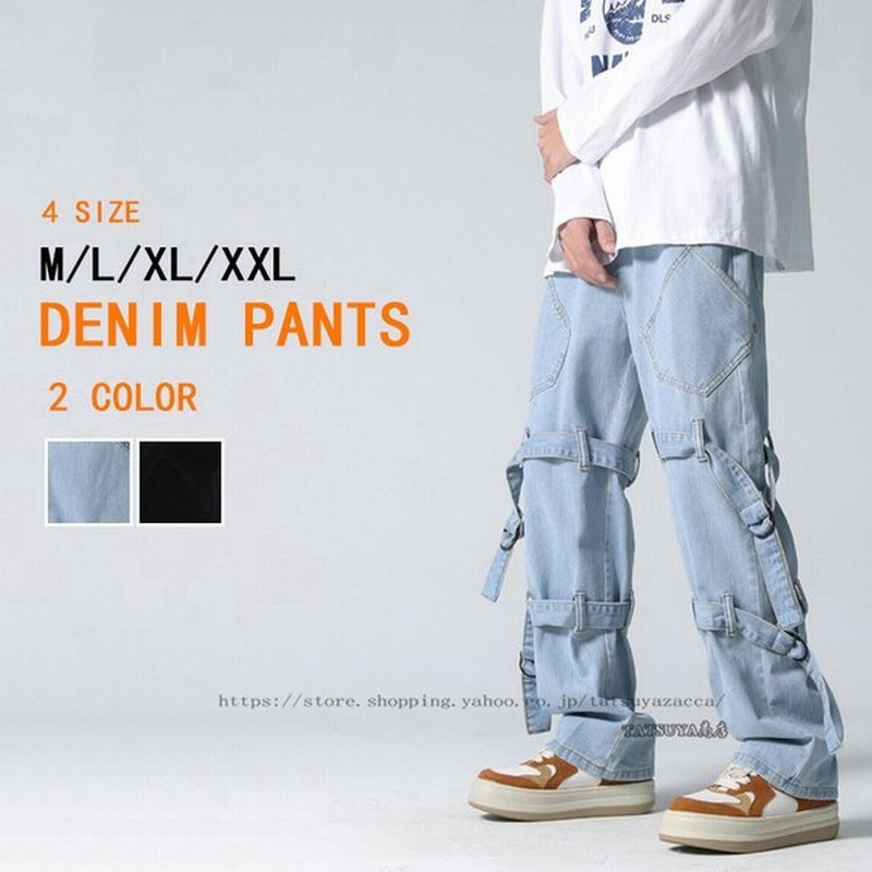 メンズ ジーンズ デニムパンツ ワイドルック シンブルデザイン サイドポケット 代 30代 韓国ファッション カッコイイプ カジュアルボトムス オシャレ 通販 Lineポイント最大0 5 Get Lineショッピング