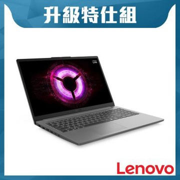 Lenovo 聯想 LOQ 15ARP10 83S000A8TW 15.6吋電競特仕筆電(R7-7735HS/16G+16G/512G+1TB SSD/RTX4050 6G/Win11)