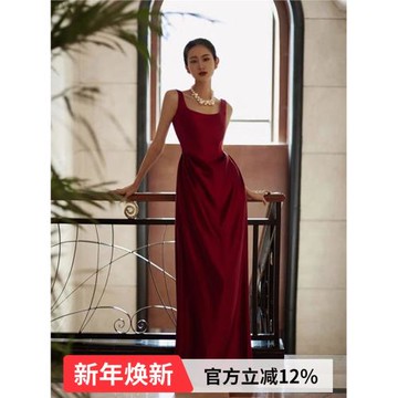 紅色設計款新娘結婚敬酒服婚禮訂婚宴會演出主持人婚紗禮服19776Q