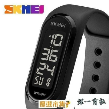 【源一商社】時刻美運動防水手錶男女學生韓版時尚夜光日期星期常顯情侶手環錶